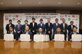 官民連携で空き家再生と子育て支援へ　マークスライフ、福岡県「空き家再生子育て応援事業」の協定を締結