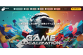 サン・フレア、東京ゲームショウ2025出展情報をサービスサイトで公開