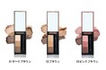 iromikkeから、春の新生活にぴったりの新作コスメが7種登場。500円(税抜)で叶う春の華やかなメイクで毎日を彩り軽やかに。