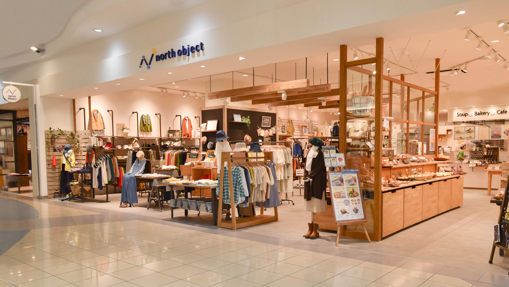 子育てママ向けライフスタイルショップ「northobjectららぽーと甲子園店」が2021年1月24日に閉店