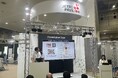 【出展報告】株式会社ビズジーン、医療・ヘルスケアの国際見本市「Japan Health 2025」に出展