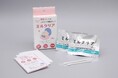 話題の母乳アルコールチェッカー「ミルクリア」が子育て情報誌WIREきょうと7.8月号に読者プレゼントとして登場!