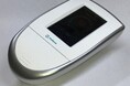 わずか10分で口腔内細菌の病原性関連酵素活性を可視化！「ビズペリオ」を5月13日より歯科クリニック向けに販売開始
