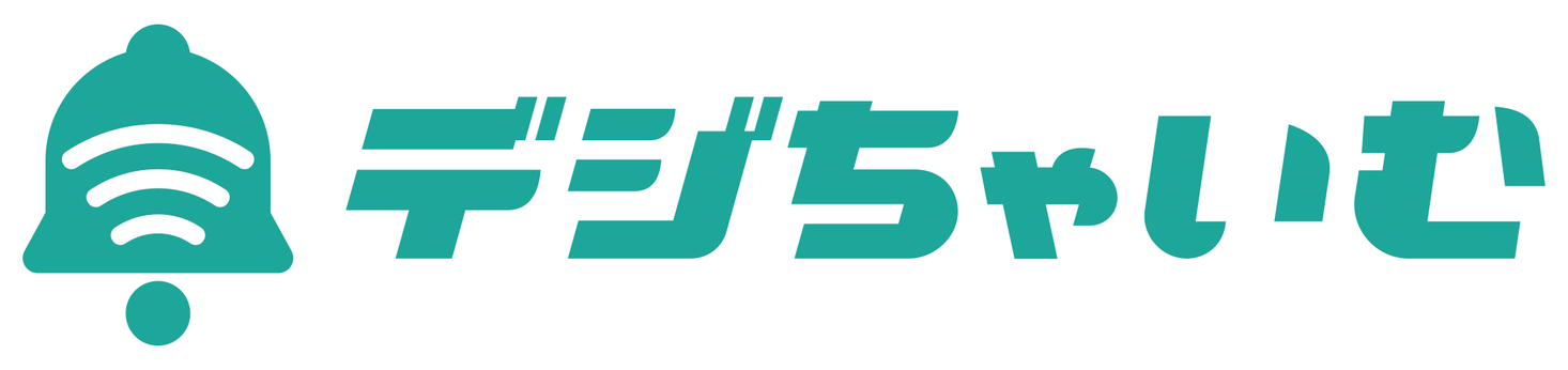 フリー 素材 省略 波線 無料のpng画像