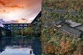 HOTEL THE MITSUI KYOTO　京都から箱根へ。“日本の美しさ”を紡ぐHOTEL THE MITSUIの6周年記念イベントを開催