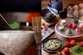 HOTEL THE MITSUI KYOTO　創業150周年を迎える老舗茶舗「柳桜園」と共にオリジナル抹茶「縁紫 ENISHI」を11月1日より発売