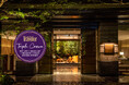 HOTEL THE MITSUI KYOTO 米国大手旅行雑誌『コンデナスト・トラベラー』が発表した新たなアワード「トリプル・クラウン」を獲得