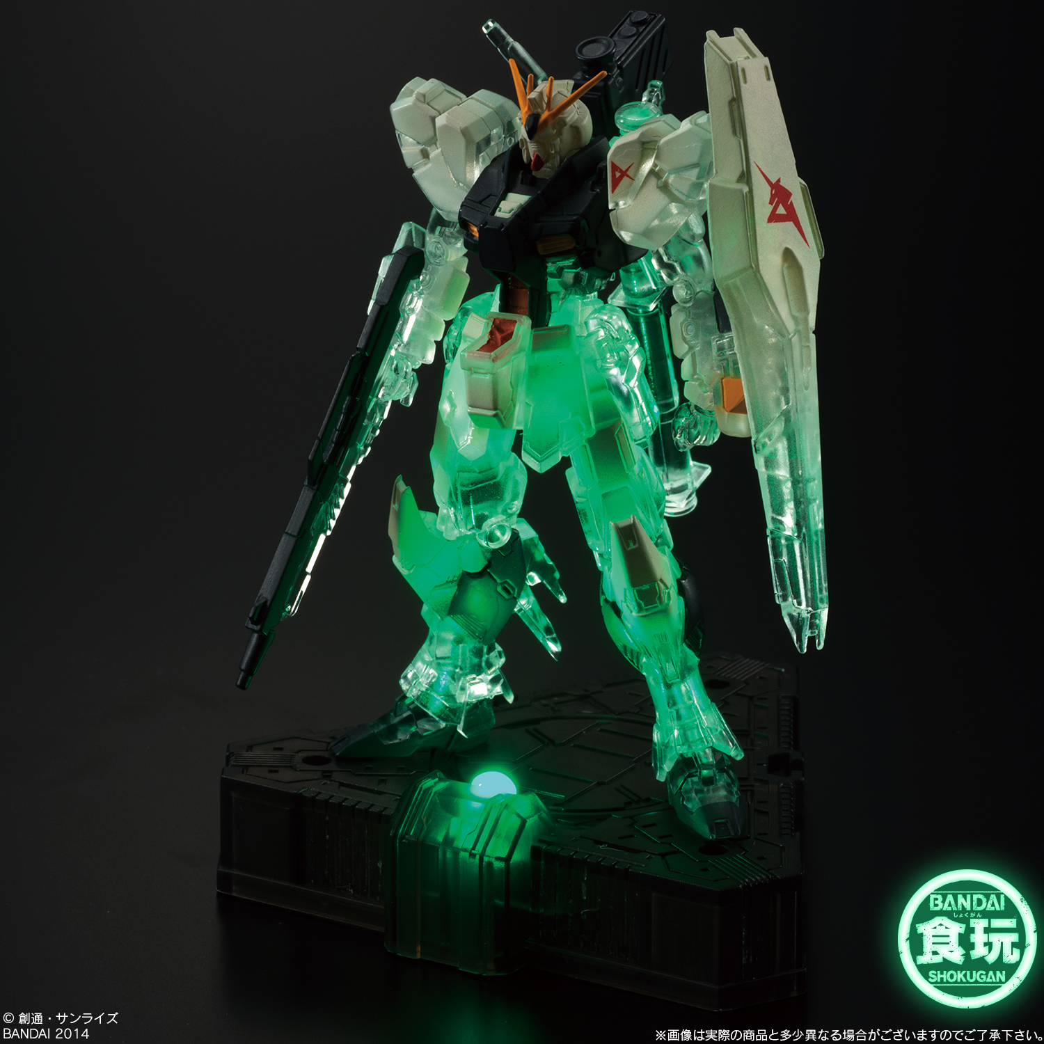光との共演を楽しむ 新感覚の ガンダム 食玩 Led台座付きフィギュア Gundam Cosmic Light 発売決定 株式会社バンダイのプレスリリース