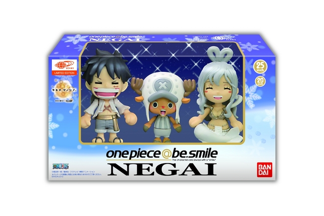 ｂｅａｍｓ限定商品 ｏｎｅ ｐｉｅｃｅ ｂｅ ｓｍｉｌｅ ｎｅｇａｉセット ９月１５日 土 より Zozocolle にて先行予約開始 ２０１２年１２月中旬発売 株式会社バンダイのプレスリリース