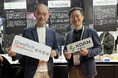 KDAN、GCSと提携して SusHi Tech Tokyo 2025 においてスタートアップの国境を越えた存在感を示し、アジア太平洋のクラウド市場を共同で開拓