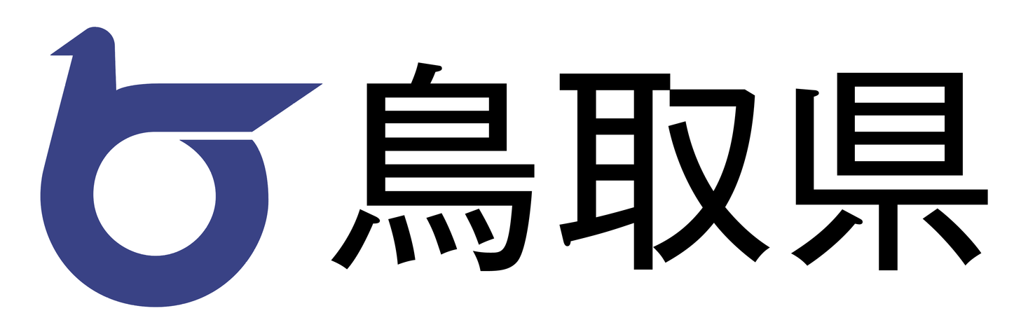 自治体アプリ Ap Portal アップ ポータル 多言語版を鳥取県でリリース 株式会社リットシティのプレスリリース
