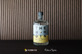 PRONTOオリジナルジン『THE 珈琲 GIN』を、エシカル・スピリッツが共同開発