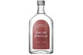 エシカルジン『CACAO ÉTHIQUE』、『KYOTO PEPPER ÉTHIQUE』の200mlボトル、700mlボトルを新発売