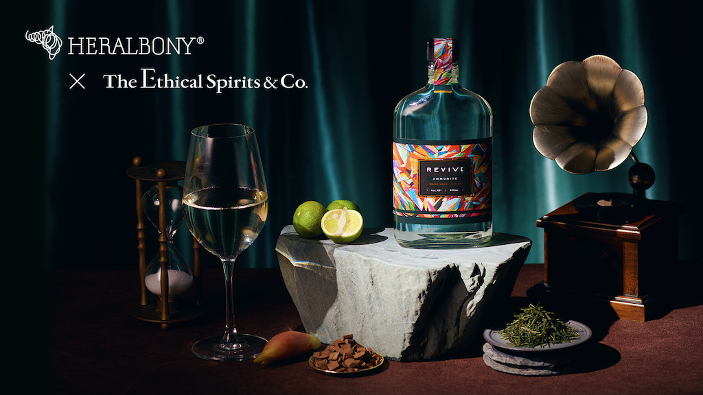 ジャパニーズ ティー ジン Revive From Ninja が発売 福祉実験ユニット ヘラルボニー とのコラボによるラベルデザインを公開 エシカル スピリッツ株式会社のプレスリリース