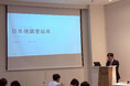 「対韓好感度は改善、信頼はなお低水準」。実務協力の必要性を認める日本世論