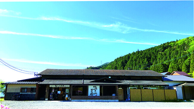 山の上のお豆腐屋さん「五ケ山豆腐」 山の上のお豆腐屋さん「五ケ山豆腐」