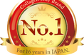 コラーゲンゼリー16年連続売上日本一！
