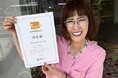【新認定】農林水産省の新設制度「食育実践優良法人2026」に認定！創業27年、手作りの無料昼食と「長屋経営」で社員の健康を守る取り組みが評価