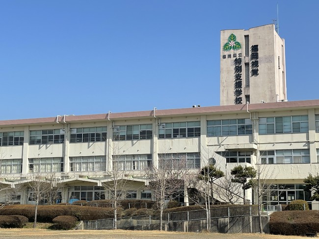福岡視覚特別支援学校 福岡視覚特別支援学校