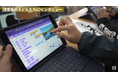 「mobiconnect」が支える教育DXの最前線。豊後大野市立菅尾小学校をYouTuber平岡雄太さんと『iPadと学び』が紹介!