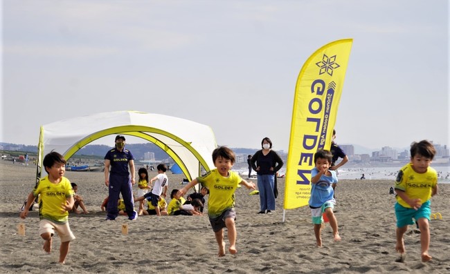日頃のトレーニングの成果をビーチで発揮しよう Goldencup21 春 開催 株式会社湘南goldenageアカデミーのプレスリリース