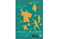 【京都府】民俗芸能×現代演出　新感覚の民俗芸能大会　～「京のかがやき2026」観覧チケット販売開始～