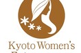 女性起業家を顕彰、京都から全国に発信