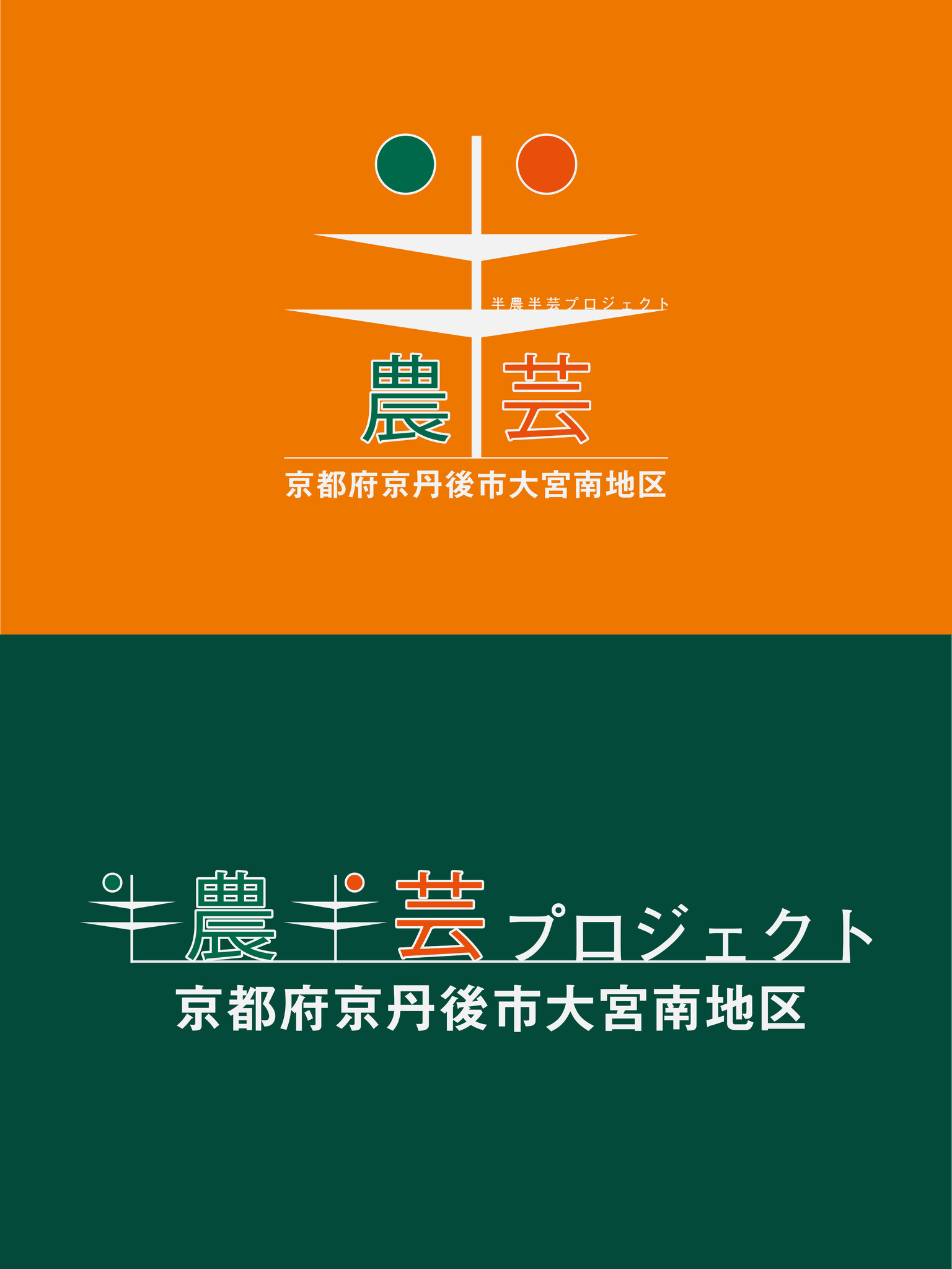 名護市長選の結果が意味するものは何なのか ゲスト 明星大学 准教授 熊本博之さん