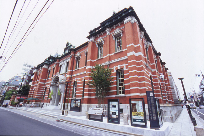 京都文化博物館 別館