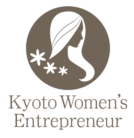 新たなビジネスに挑戦する女性を応援する 第１０回京都女性起業家賞 アントレプレナー賞 の事業モデル募集 京都府のプレスリリース