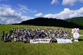 【京都府】次代の森林づくりを担う「山キッズ」が大集合!~「京都山キッズ交流会」を10月20日に開催~