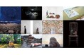 【京都府】初開催!臨済宗大本山 東福寺で現代アートが響き合うアドバイザリーボードによる展覧会開催決定