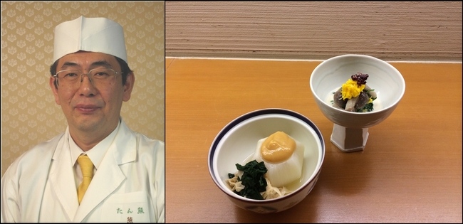 京の老舗料亭の主人による「京野菜料理実演」