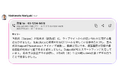 Dialpad、Ai搭載の顧客コミュニケーションプラットフォームを日本市場に提供開始