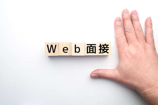 Web面接 職群別採用代行サービス提供開始 株式会社ベアラボのプレスリリース