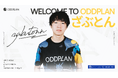 プロeスポーツチーム「ODDPLAN」 ざぶとん選手加入のお知らせ