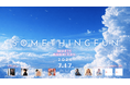 サムシングファン所属アーティストが集結！「SOMETHINGFUN MUSIC FESTIVAL 2026」開催決定