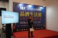 津南醸造は、「台湾国際ワインテイスティングフェスティバル2025」にて講演および福白清酒ブースでの紹介を実施しました