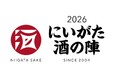 津南醸造は、2026年3月7日（土）、8日（日）に新潟市朱鷺メッセで開催される『にいがた酒の陣2026』に参加します