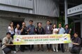 津南町の姉妹都市・韓国驪州市から訪問団が津南醸造に来蔵
