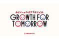 【いわきFC】「GROWTH FOR TOMORROW 〜みらいへのつばさプロジェクト」が始動