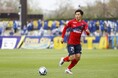 【いわきFC】辻岡 佑真選手、ギラヴァンツ北九州へ期限付き移籍のお知らせ