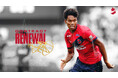 【いわきFC】ブワニカ啓太 選手、契約更新のお知らせ