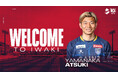【いわきFC】山中 惇希 選手、ザスパ群馬より完全移籍加入のお知らせ