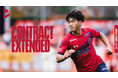 【いわきFC】加藤大晟選手、契約更新のお知らせ