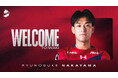 【いわきFC】東海大学 中山竜之介、2026/27シーズンより加入内定および「2026/27シーズン JFA・Jリーグ特別指定選手」に認定