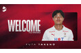 【いわきFC】いわきFC、神村学園高等部 竹野楓太と契約合意