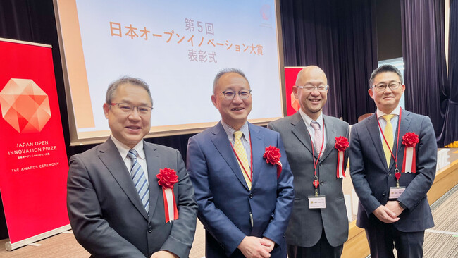 第5回日本オープンイノベーション大賞表彰式の様子
