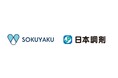 「SOKUYAKU」、日本調剤の電子版お薬手帳アプリ「お薬手帳プラス」とサービス連携を開始
