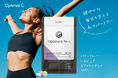 美容と健康のサプリブランド「OptimalCi」から先進の「リポソーム技術」を活用した「OptimalCi リポピュアFe+D」新発売